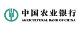 中國農業銀行